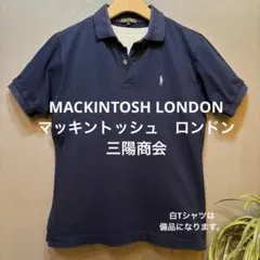 MACKINTOSH LONDON 三陽商会　ポロシャツ ネイビーサイズM相当のサムネイル