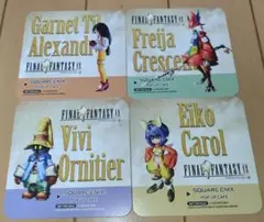 Item thumbnail for item f0a2d644-52ea-4b47-984c-cf8dbf688c01