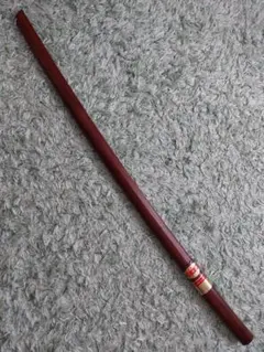 Item thumbnail for item 0db110de-f230-438b-b5d6-011a5d1bc4a7