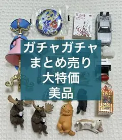 2025年最新】ccさくらの人気アイテム - メルカリ