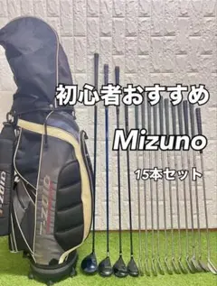 2026年最新】MIZUNO GOLF ゴルフクラブ メンズ クラブセットの人気