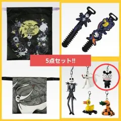 ナイトメア・ビフォア・クリスマス 1番くじ5点セット