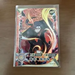 海外限定 KAYOU NARUTO LR004 うちはイタチ - メルカリ