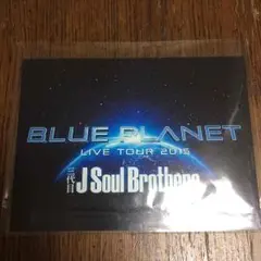 三代目 ELLY メッセージカード