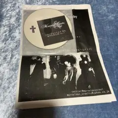 Marvelous Cruelty 特典CD Marvelous Cruelty 特典デモCD 3枚セット - メルカリ