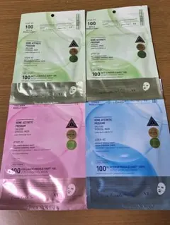 HYDROP REEDLE SHOT フェイスマスク　VT 4枚セット