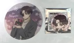 WIND.BREAKER 蘇枋隼飛 グッズ 2点セット