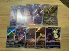 ポケモンカードar10枚セット