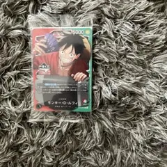 ワンピース一番くじプロモ