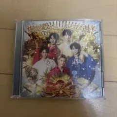 M!LK 爆裂愛してる/好きすぎて滅　初回限定盤A