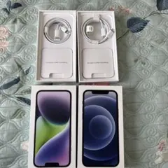 USB-C to Lightningケーブル 2本セットiPhone 純正品