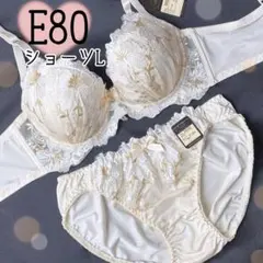 0127JiJi (プロフご確認を)様 リクエスト 2点 まとめ商品