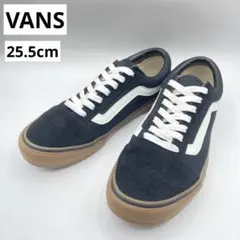 VANS バンズ オールドスクール ガムソール ブラック 25.5cm