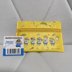 クレヨンしんちゃん ダイカットポーチ ふたば幼稚園