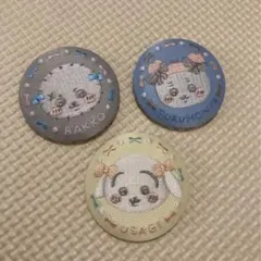 mao【プロフ必読】様 リクエスト 2点 まとめ商品 - メルカリ