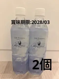 2026年最新】エコウォーター サーバーの人気アイテム - メルカリ