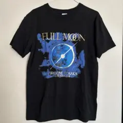 2025年最新】登坂広臣 full moon グッズの人気アイテム - メルカリ