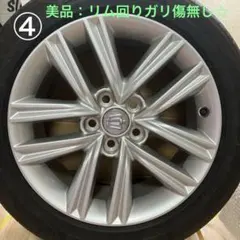 ④クラウン 純正 17インチ タイヤホイール 1本セット ①②③④セット