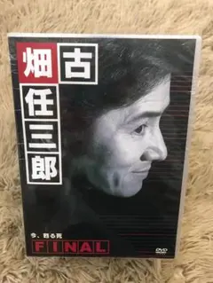 2025年最新】古畑任三郎 dvd 全巻の人気アイテム - メルカリ