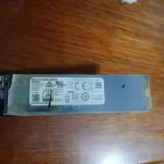 【中古品・美品】Let's Note 内臓SSD 256GB
