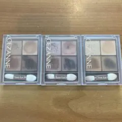 CEZANNE ビタートーンアイシャドウ 01 02 03