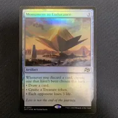 Item thumbnail for item c02544f1-f3f9-4a1f-802d-37be4e4d02af