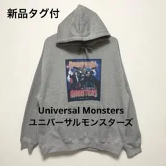 新品タグ付 MONO-MART モノマート ユニバーサルモンスターズ別注パーカー