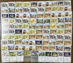 4388 イーブイ sm 96枚セット 大量 まとめ売り Set 無限回収 4388 イーブイ sm 96枚セット 大量 まとめ売り Set 無限回収 - メルカリ