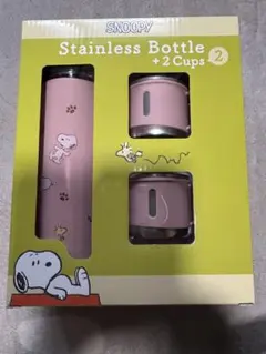 SNOOPY ステンレスボトル + カップ2個セット 450ml