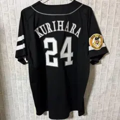 2026年最新】栗原陵矢 ユニホームの人気アイテム - メルカリ