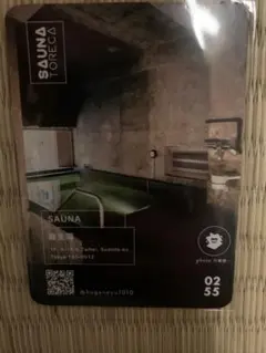 ダイマヨ様 リクエスト 8点 まとめ商品