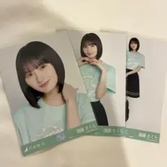 乃木坂46 遠藤さくら 福井ライブT 生写真 3種コンプ - メルカリ