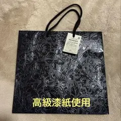 紙袋　高級漆紙使用のサムネイル