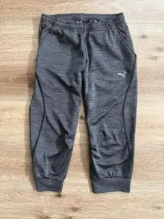 プーマPUMA 七分丈パンツ　ジャージ　グレー　S DRYドライ
