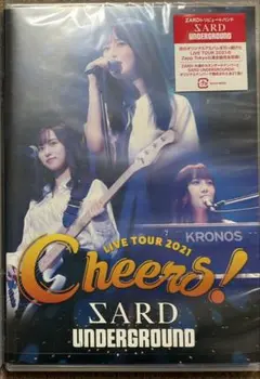 ラック様 リクエスト 2点 まとめ商品