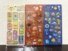 正規品 きゅるるん シール 喫茶アラモード 3種 新品 未開封 未使用