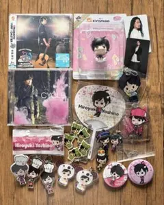 吉野裕行 まとめ売り CD、Kiramune、ほか