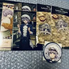 ツイステ　マスターシェフ　オンラインくじ　エペル