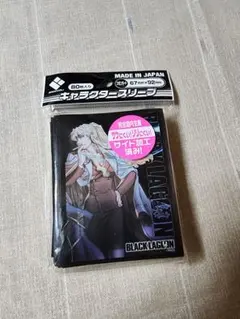 ふくちゃん様 リクエスト 2点 まとめ商品