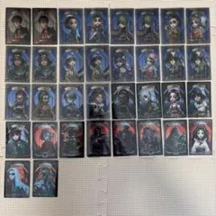 第五人格ウエハースカード 46枚