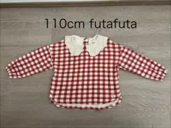 【110cm】futafuta ★襟付き赤チェック長袖