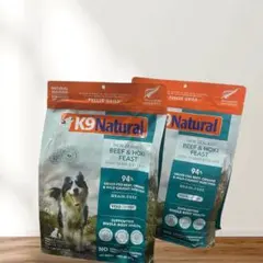 お得‼️】ビーフトライプ 250g✖2 犬用総合栄養食 無添加 - メルカリ