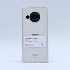 ☆動作品☆極上美品☆SIMフリー AQUOS R8 SH-52D クリーム - メルカリ