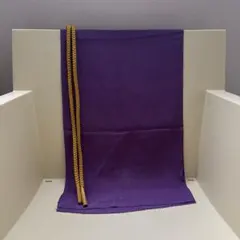 Item thumbnail for item eacc047b-2b44-4493-877d-bd8bf4607f6e