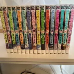 カッコウの許嫁 ~16 全巻