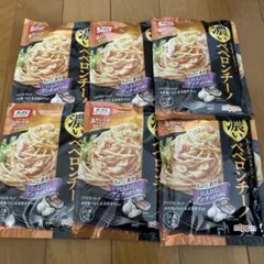オーマイ 濃いペペロンチーノ パスタソース 6袋セットのサムネイル