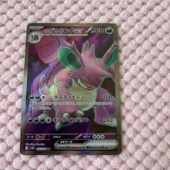 プロフ必読　みっつん様 リクエスト 3点 まとめ商品