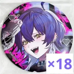 2026年最新】シクフォニ 缶バッジ いるまの人気アイテム - メルカリ