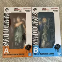 一番くじ　SAKAMOTO DAYS vol.1 Ａ・B 賞　フィギュア２点