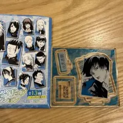 【新品】呪術廻戦　アクリルフィギュアコレクション　懐玉　玉折　伏黒甚爾